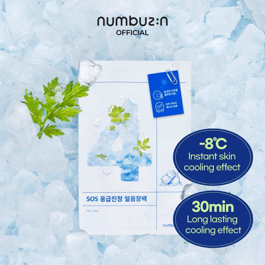 No.4 Icy Soothing Sheet Mask (4ea)