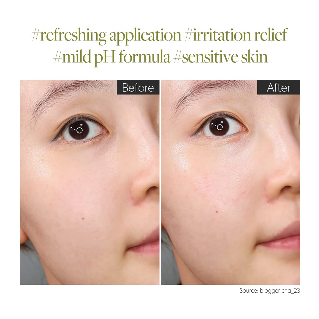 Mild Skin Balancing Vegan Cream
