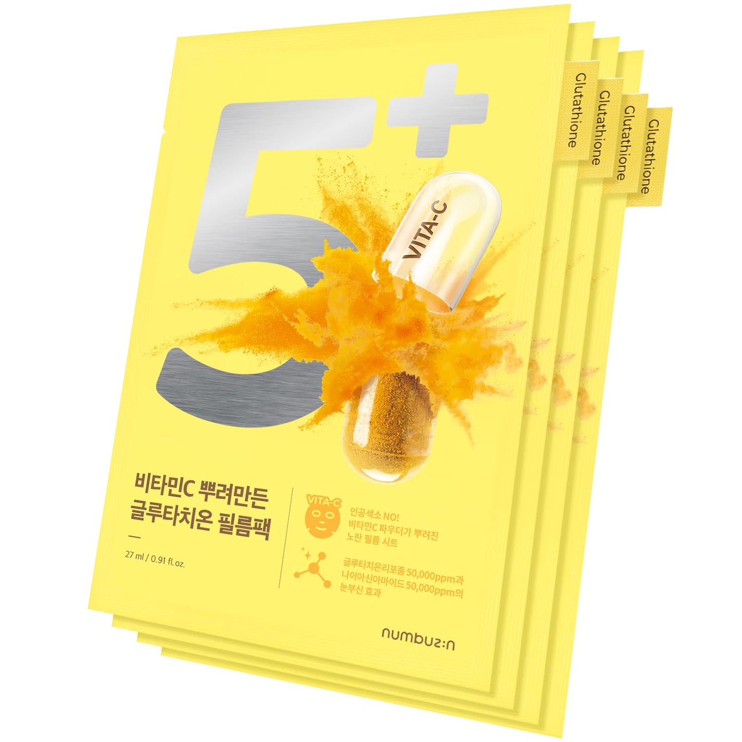 No.5 Vitamin Spotlight Sheet Mask (4ea)