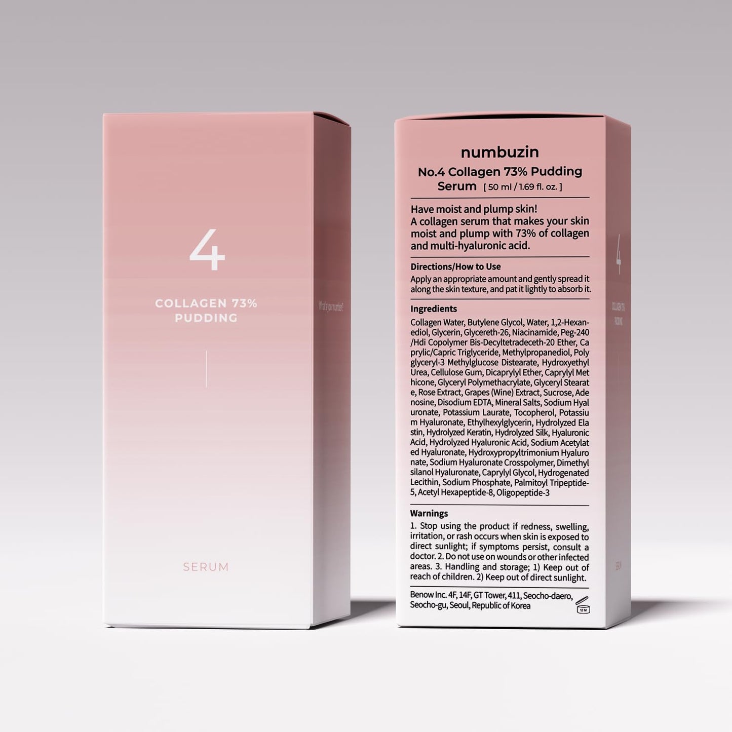 No.4 Collagen 73% Pudding Serum