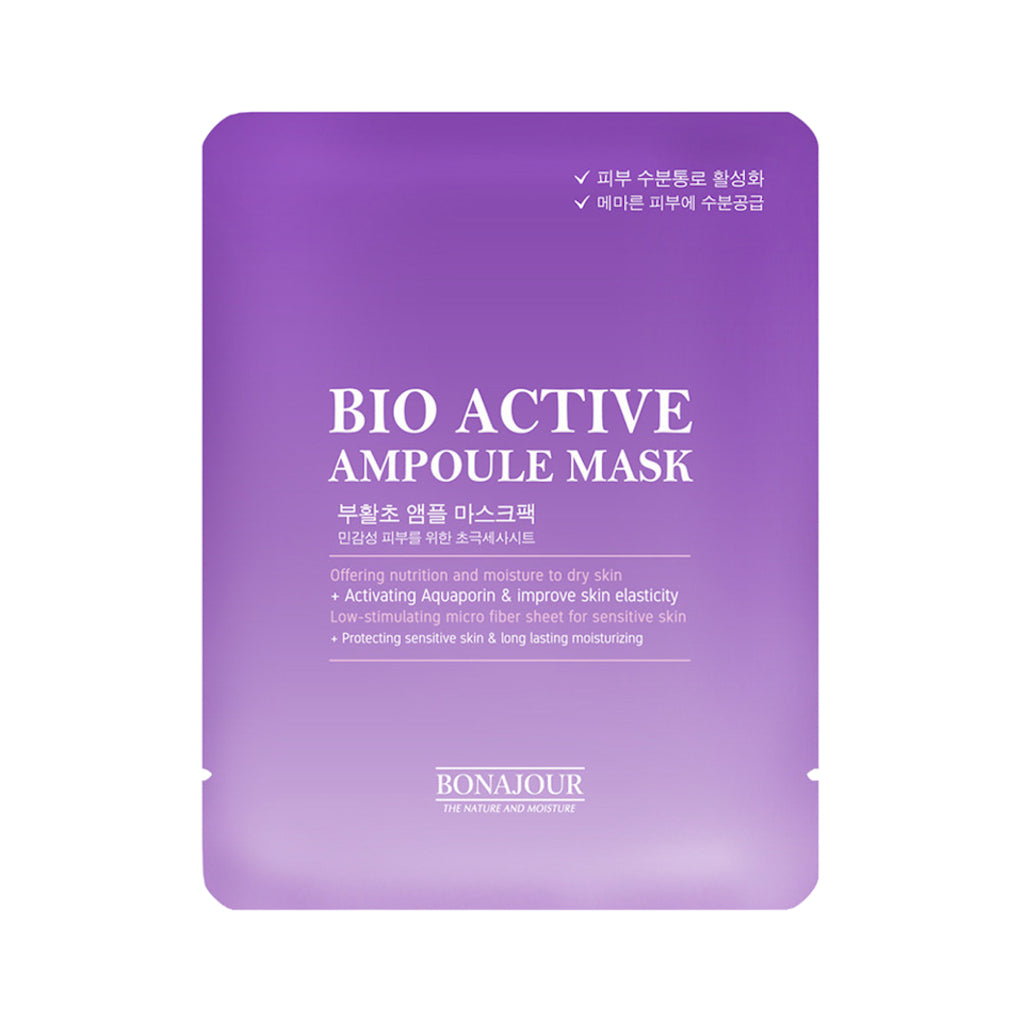 Active Ampoule Mask 25g