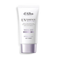 Waterfull Tone-Up Sun Cream (Purple)