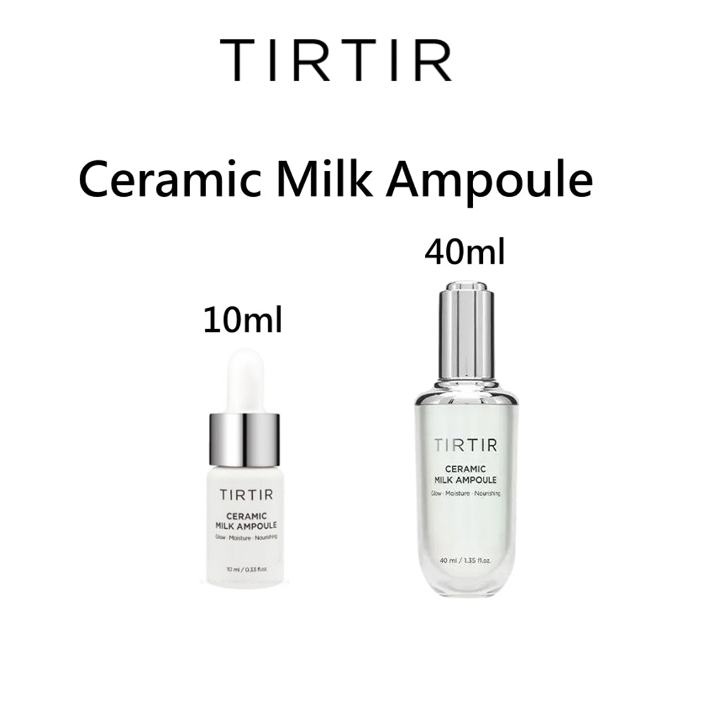 Ceramic Milk Ampoule 10ml