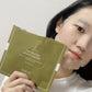 Mugwort Sheet Mask 23 ml