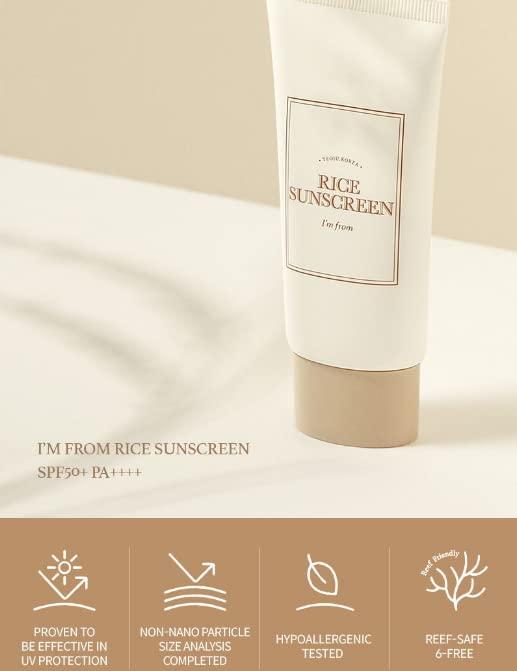 I'm from Rice Sunscreen 50 ml