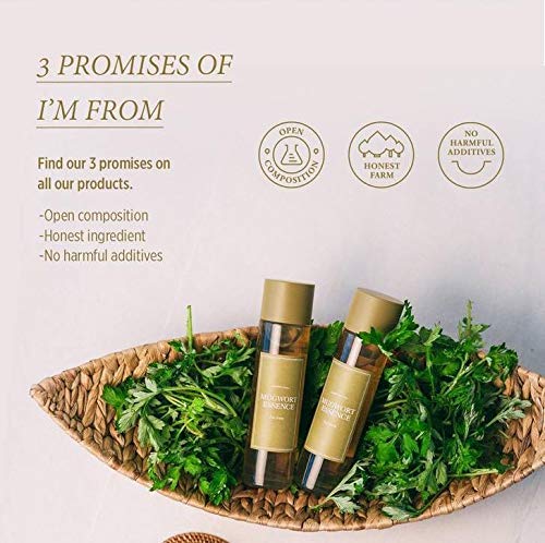 I'm from Mugwort Essence 30 ml