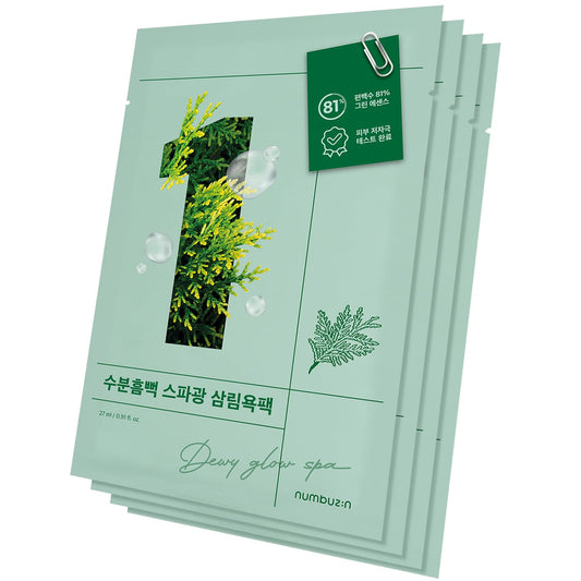 No.1 Dewy Glow Spa Sheet Mask (4ea)