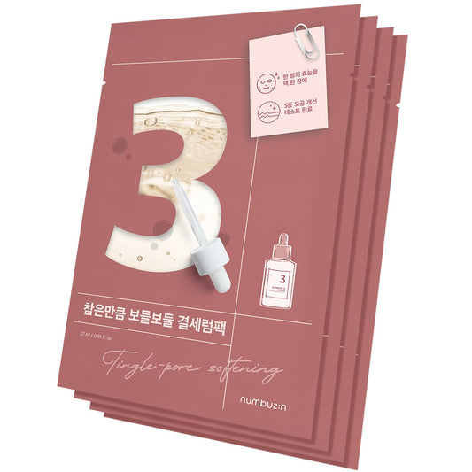 No.3 Tingle-Pore Softening Sheet Mask (4ea)