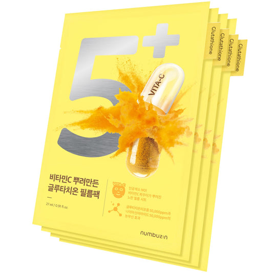 No.5 Vitamin Spotlight Sheet Mask (4ea)
