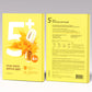 No.5 Vitamin Spotlight Sheet Mask (4ea)
