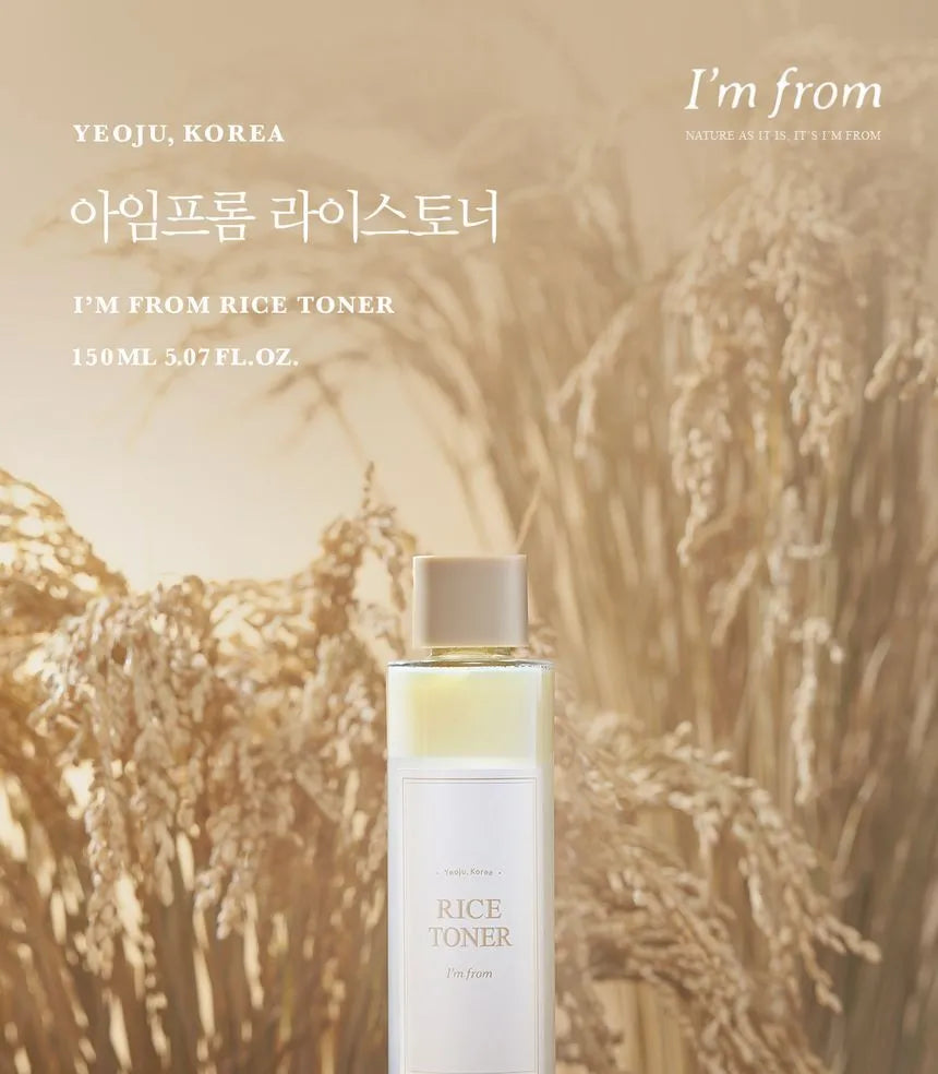 I'm from Rice Toner 30 ml