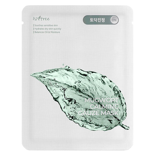 Mugwort Calming Gauze Mask 10ea