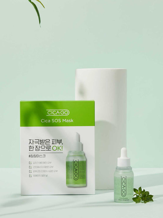 CICAGO Cica SOS Mask -1 Box (5 sheets)