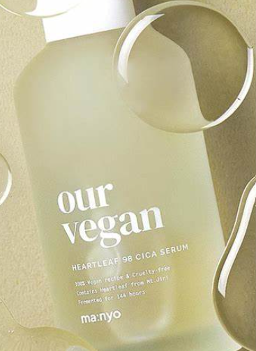 Our Vegan Heartleaf 98 Cica Serum