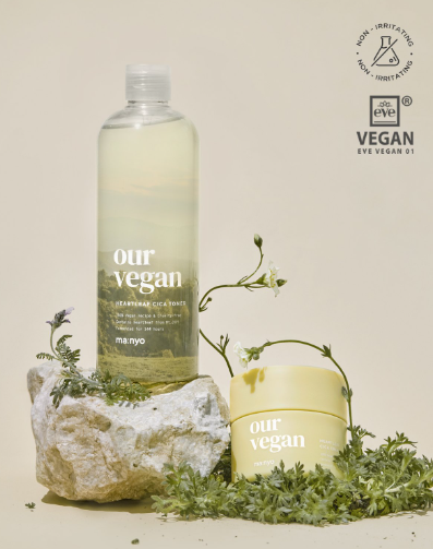 Our Vegan Heartleaf Cica Toner