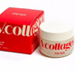 Vcollagen Heart Fit Cream