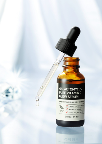 Galactomyces Pure Vitamin C Glow Serum (30ml)