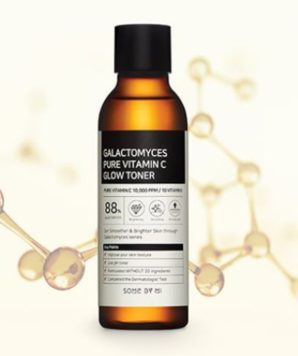 Galactomyces Pure Vitamin C Glow Toner (200ml)