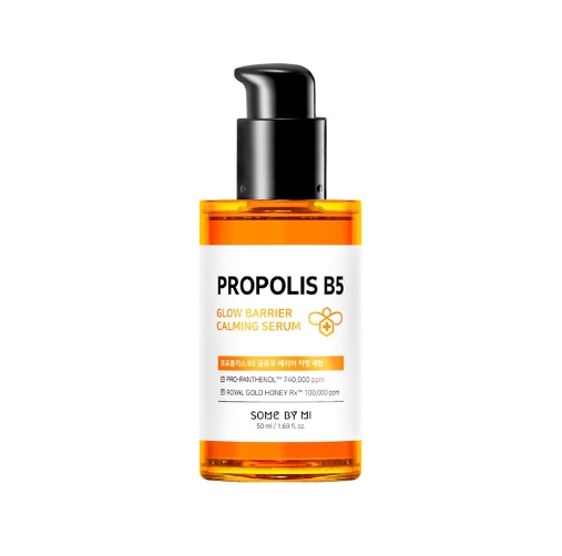 Propolis B5 Glow Barrier Calming Serum (50ml)