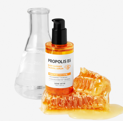 Propolis B5 Glow Barrier Calming Serum (50ml)