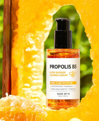 Propolis B5 Glow Barrier Calming Serum (50ml)