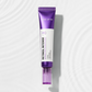 Retinol Intense Advanced Triple Action Eye Cream (30ml)