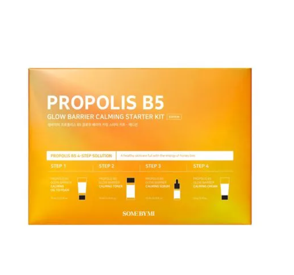 Propolis B5 Glow Barrier Calming Starter Kit (4 Components)