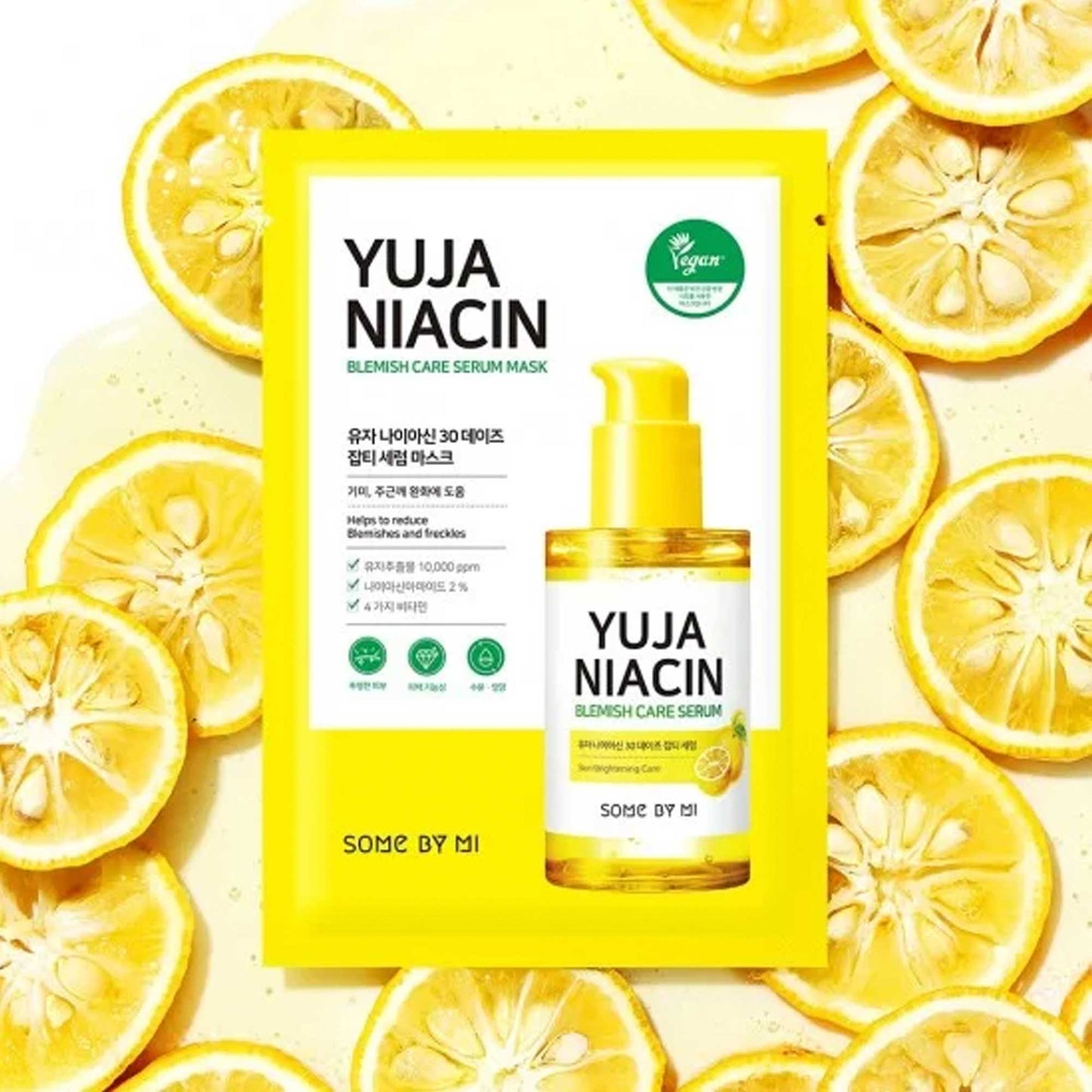 Yuja Niacin 30 Days Blemish Care Serum Mask (single)