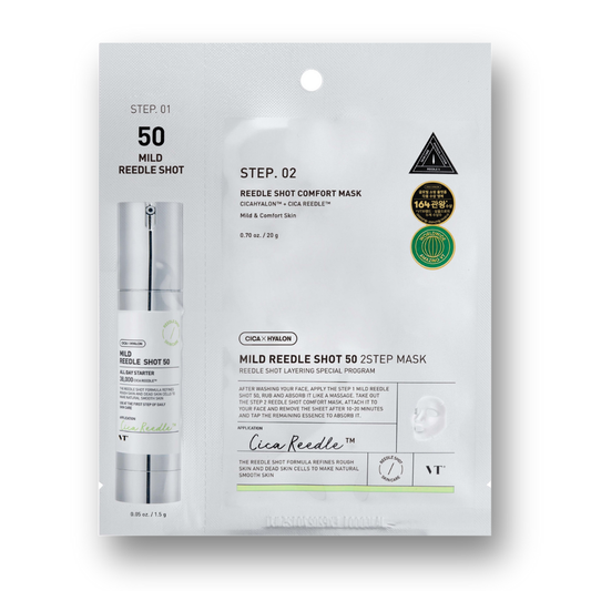 Mild Reedle Shot 50 2-Step Mask