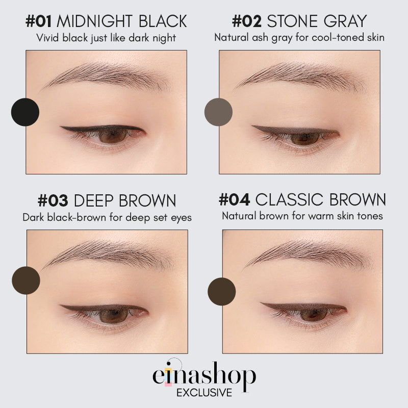 Wonderproof gel Slim Eyeliner #04 Classic Brown