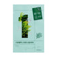 No.1 Dewy Glow Spa Sheet Mask (1ea)