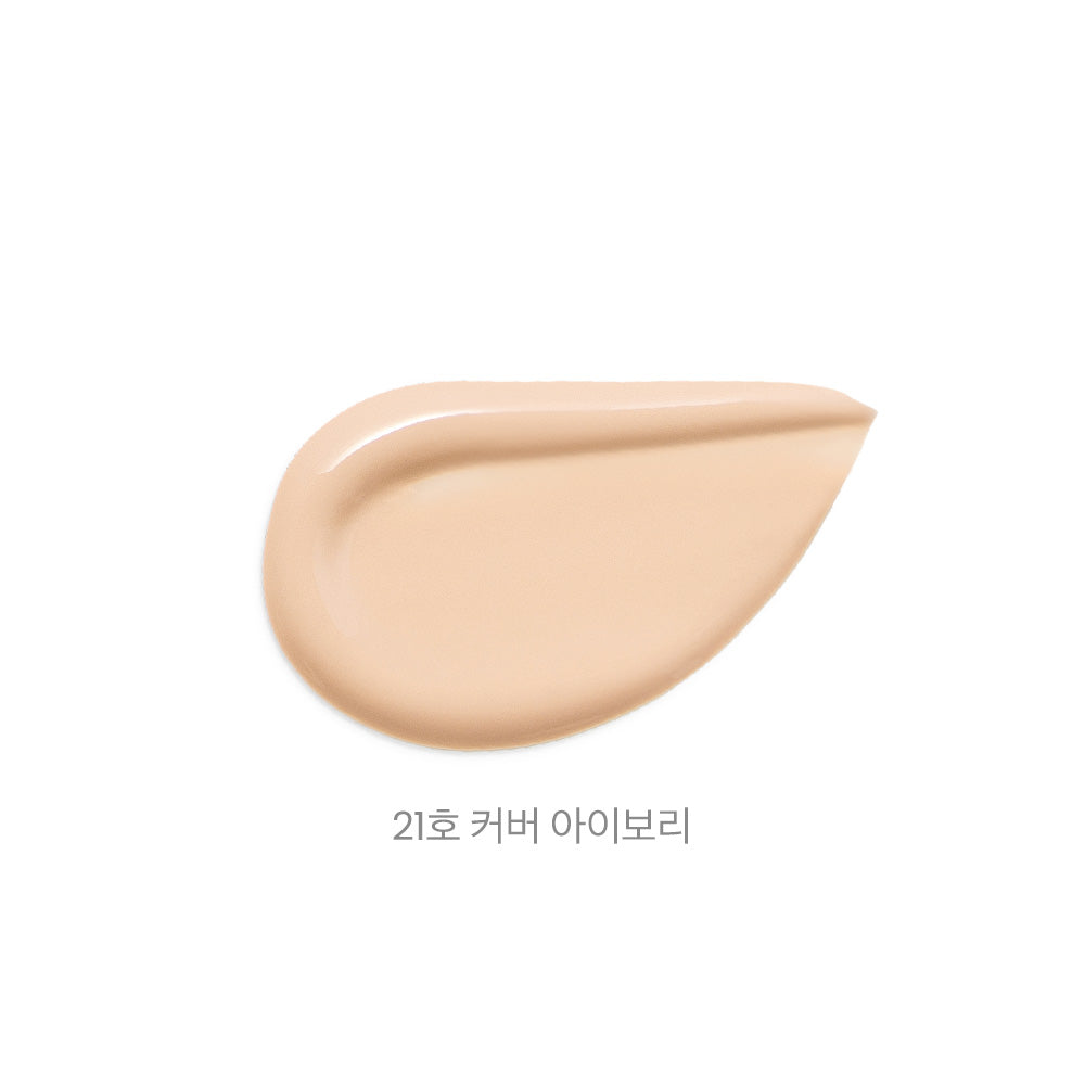 WINK FOUNDATION PACT SPF 50 PA+++ #21 Cover Ivory