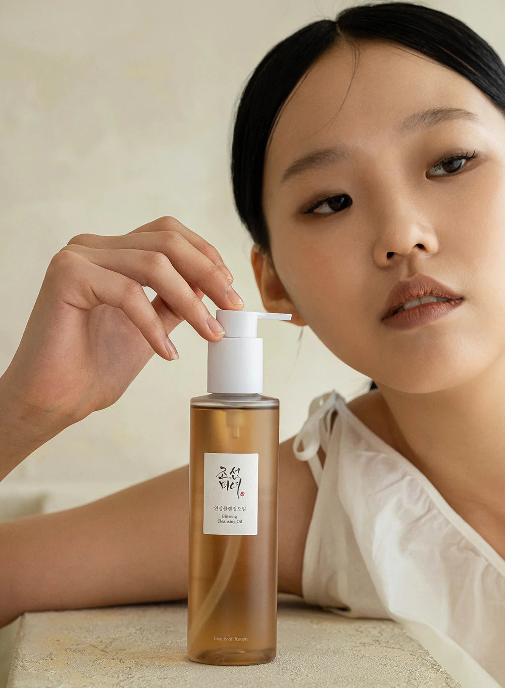 Ginseng Cleansing Oil 210ml