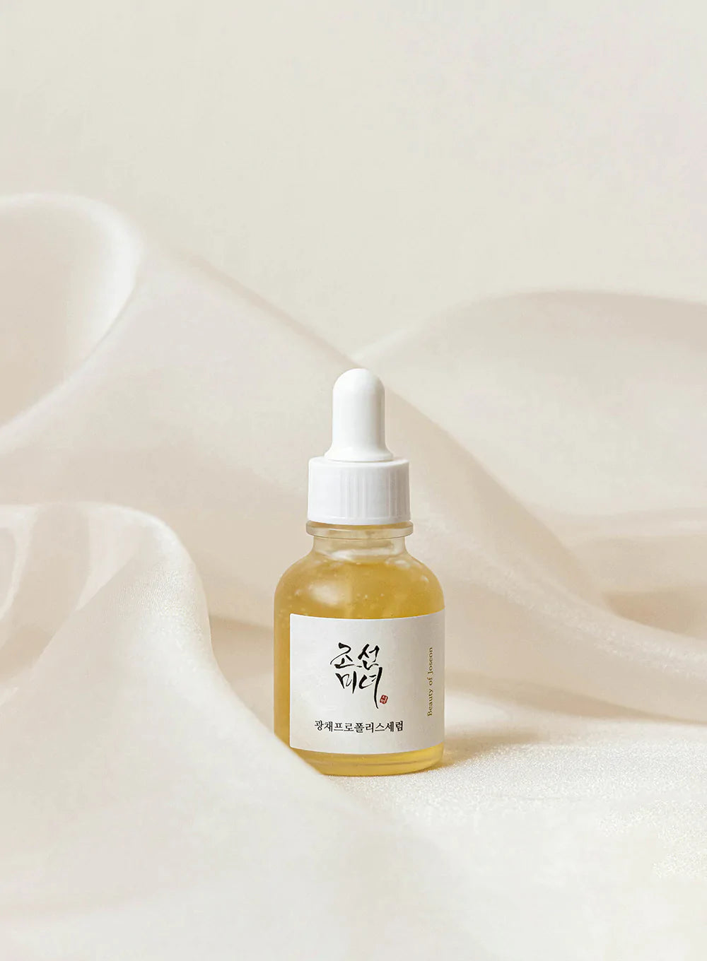 Glow Serum: Propolis + Niacinamide 30ml