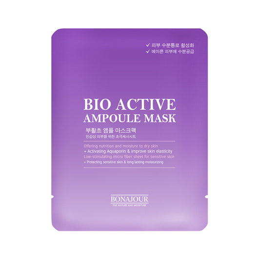 Active Ampoule Mask 25g