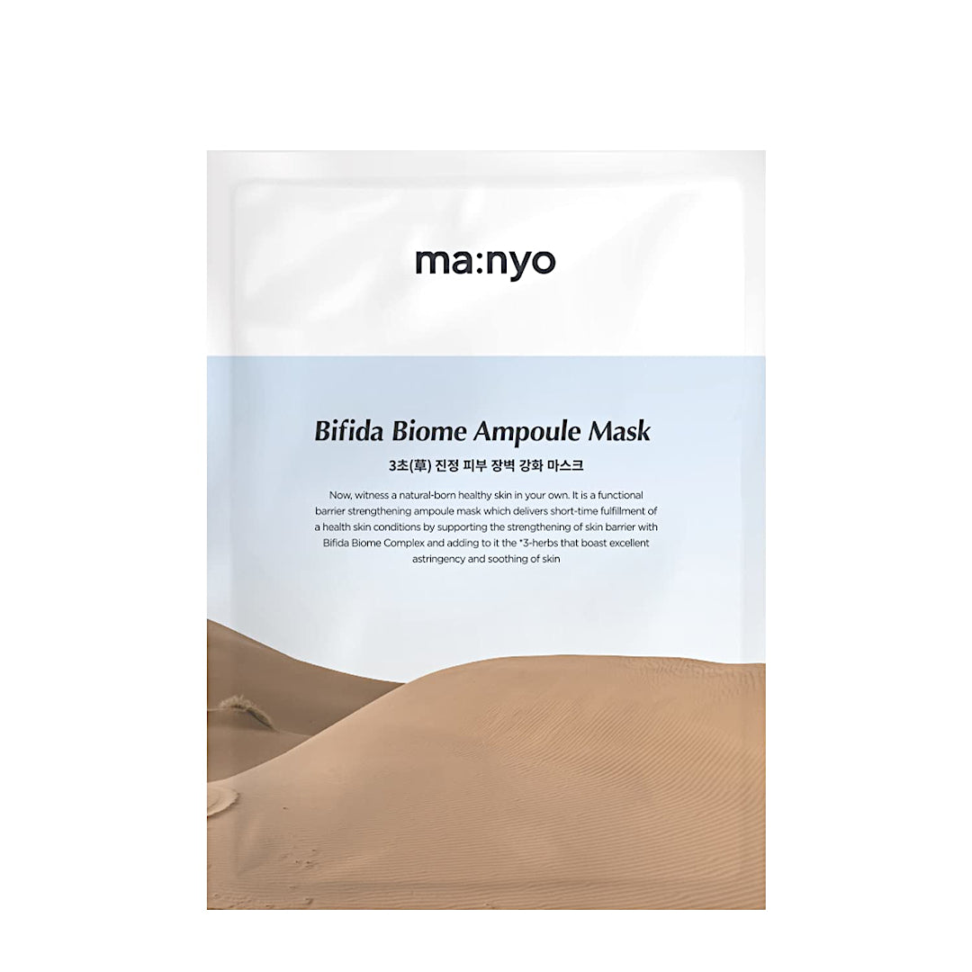 Bifida Biome Ampoule Mask 30g - Recovery Mask