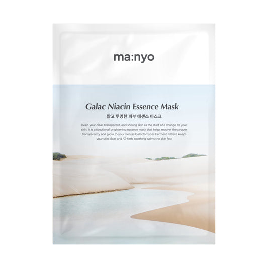 Galac Niacin Essence Mask 30g