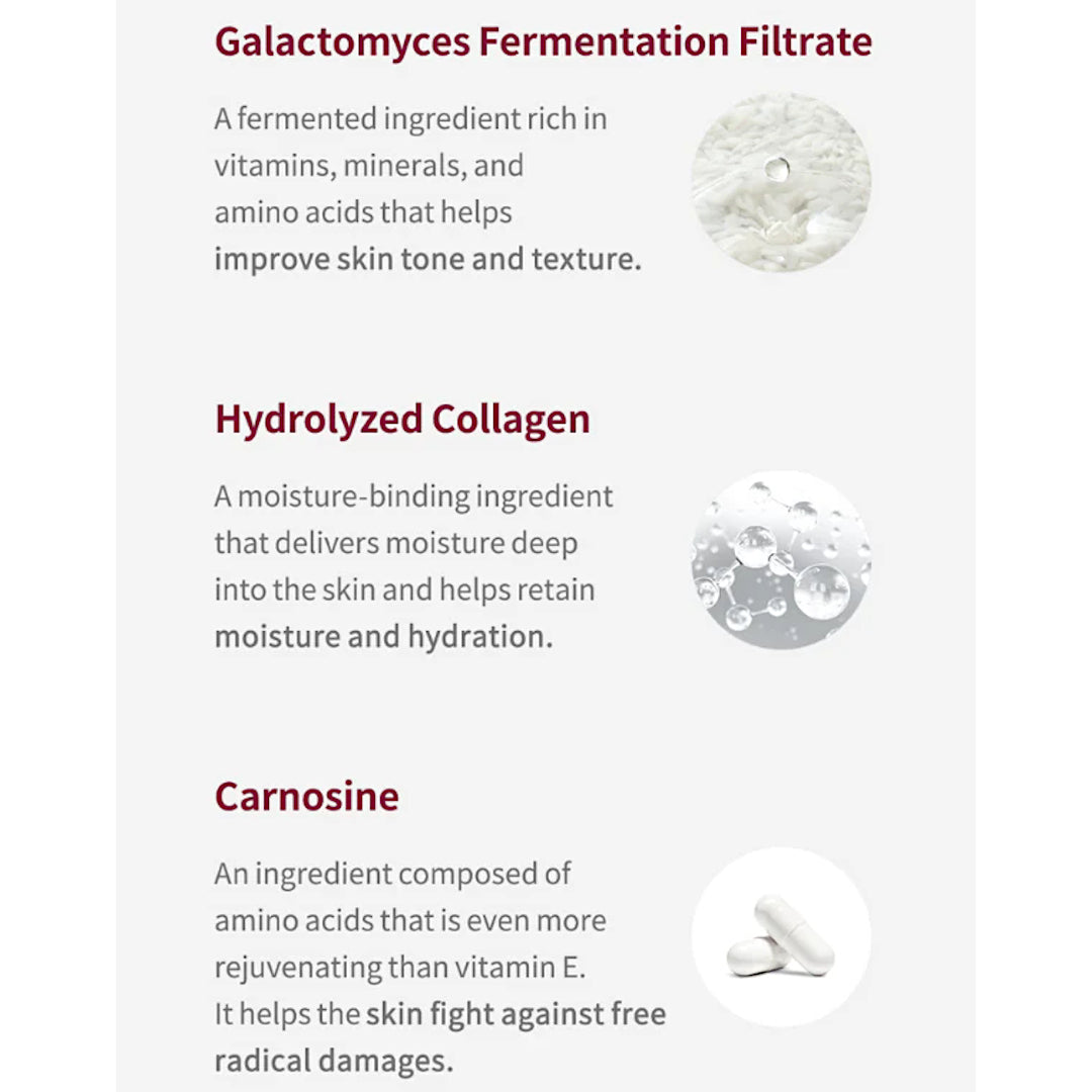 Galactomy Essence Cream 50ml