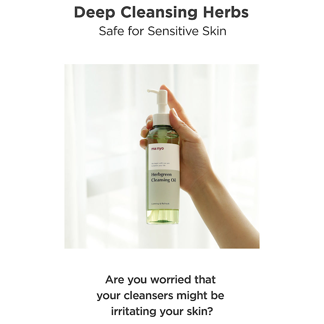 Herb Green Cleansing Oil 200ml