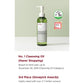 Herb Green Cleansing Oil 200ml
