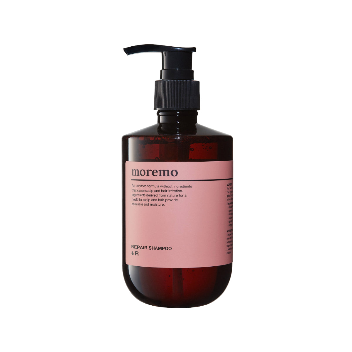 Repair Shampoo R 300ml