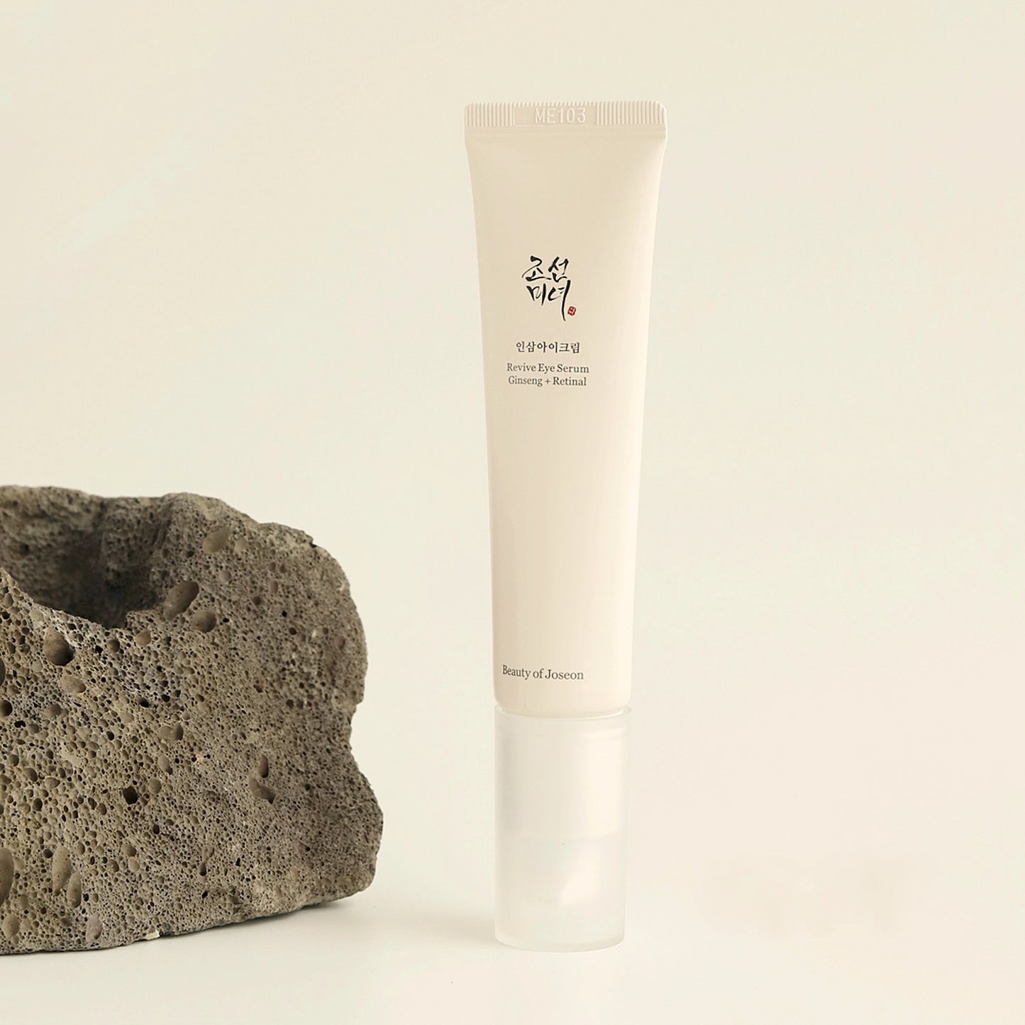 Revive Eye Serum: Ginseng + Retinal 30ml